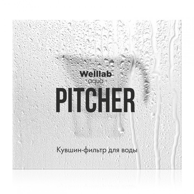 Кувшин-фильтр для воды Welllab Aqua PITCHER, серый