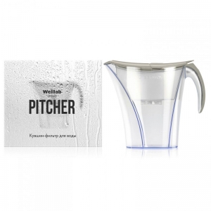 Кувшин-фильтр для воды Welllab Aqua PITCHER, серый